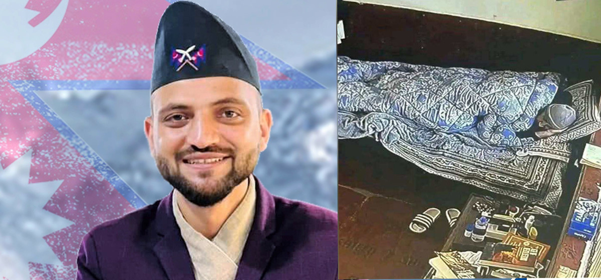 निकोलस भुसाल गोरखाबाट पक्राउ