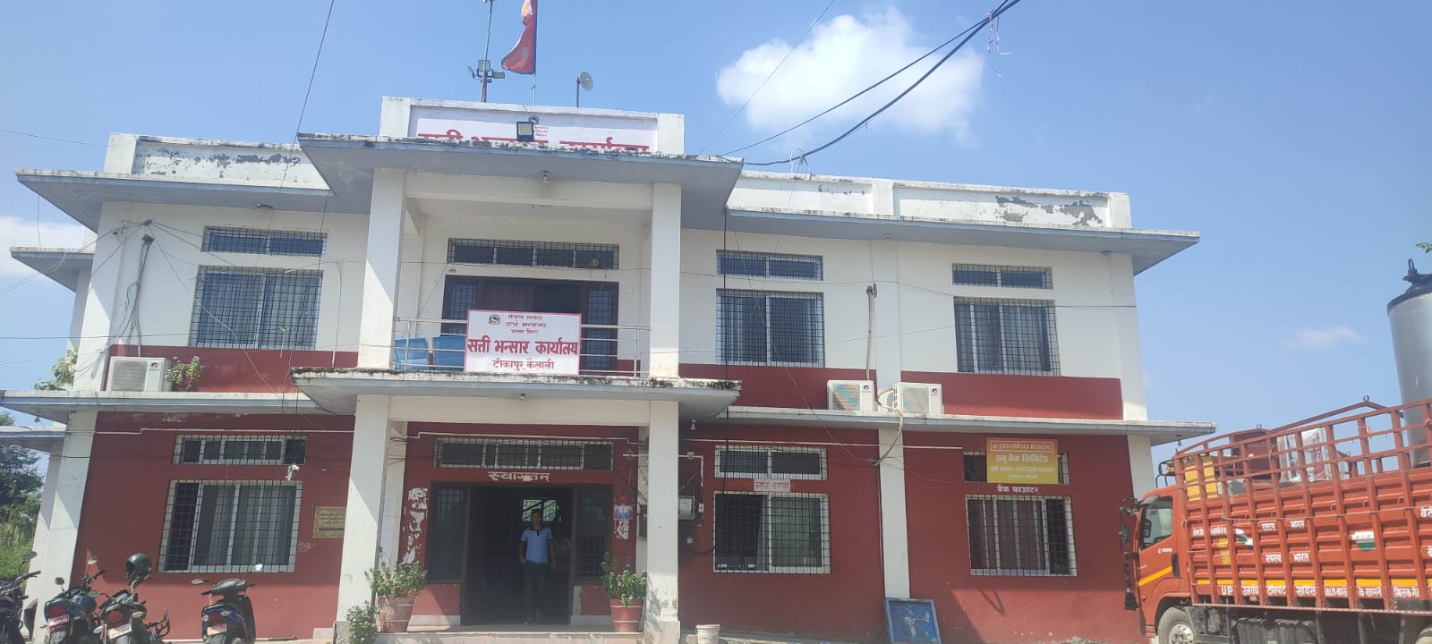 लक्ष्य अनुसार उठेन राजस्व,चार महिनामा लक्ष्यकाे ८१ प्रतिशत असुली