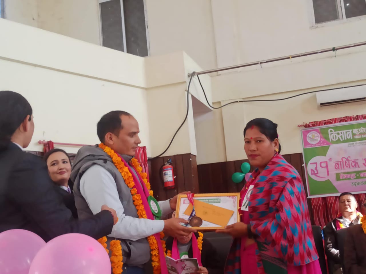 किसान बहुउद्देश्यीयको टीकापुर ईकाई भेला सम्पन्न