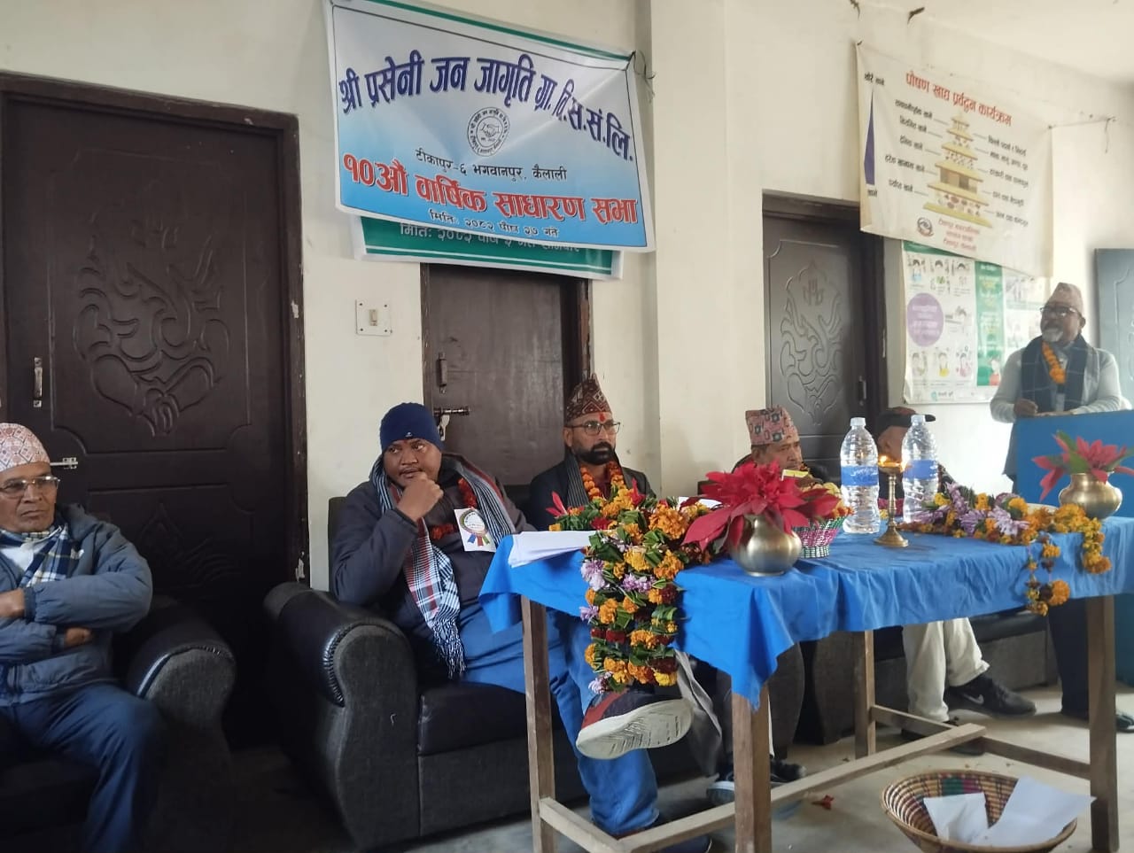 प्रसेनी सहकारीको साधारणसभा सम्पन्न