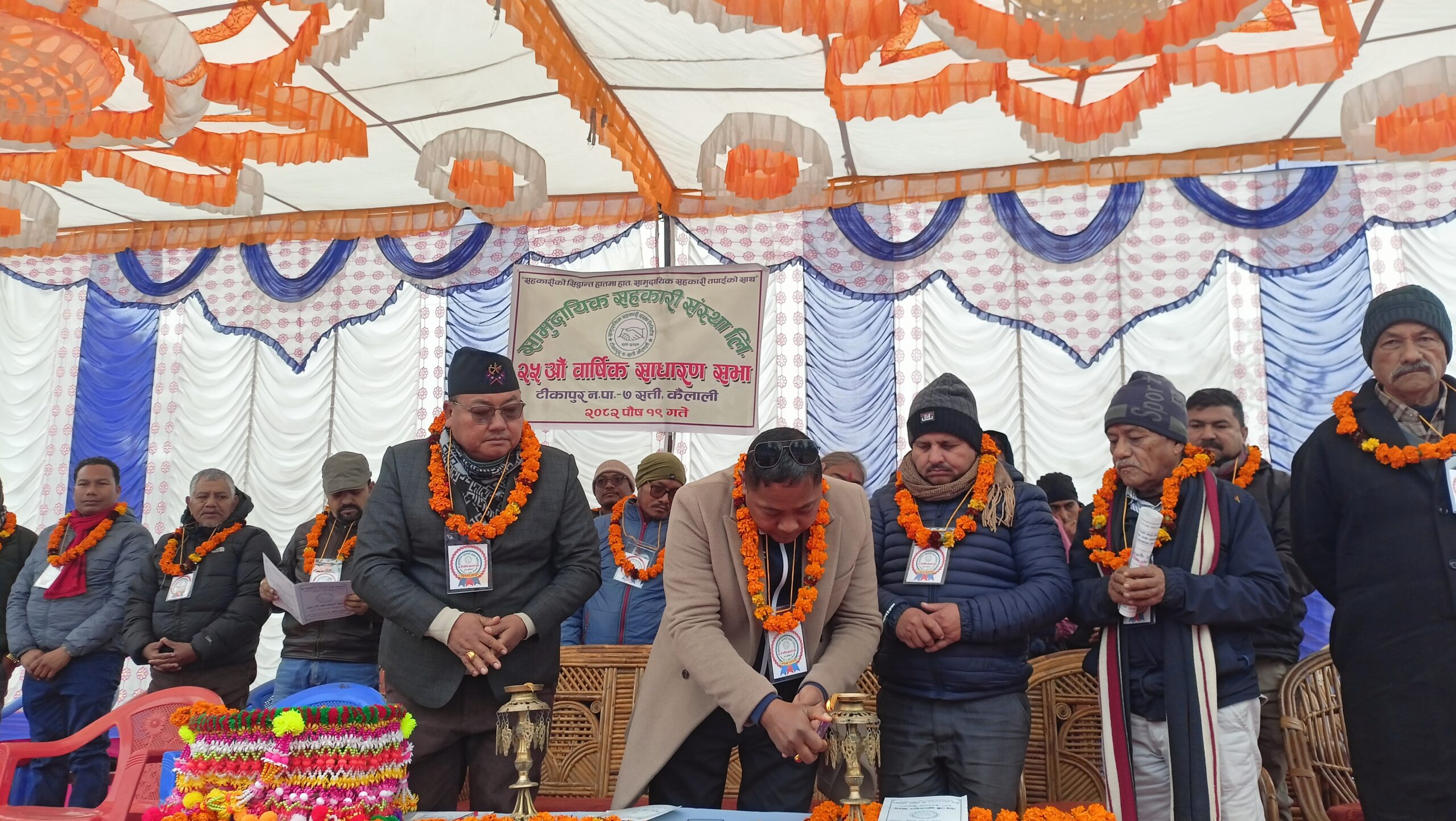 सामुदायिक सहकारी ग्रामीण क्षेत्रका नागरिकहरूको बैंकको रुपमा स्थापित छ: नगर प्रमुख थारु,सहकारीको खुद मुनाफा ७६ लाख बढी