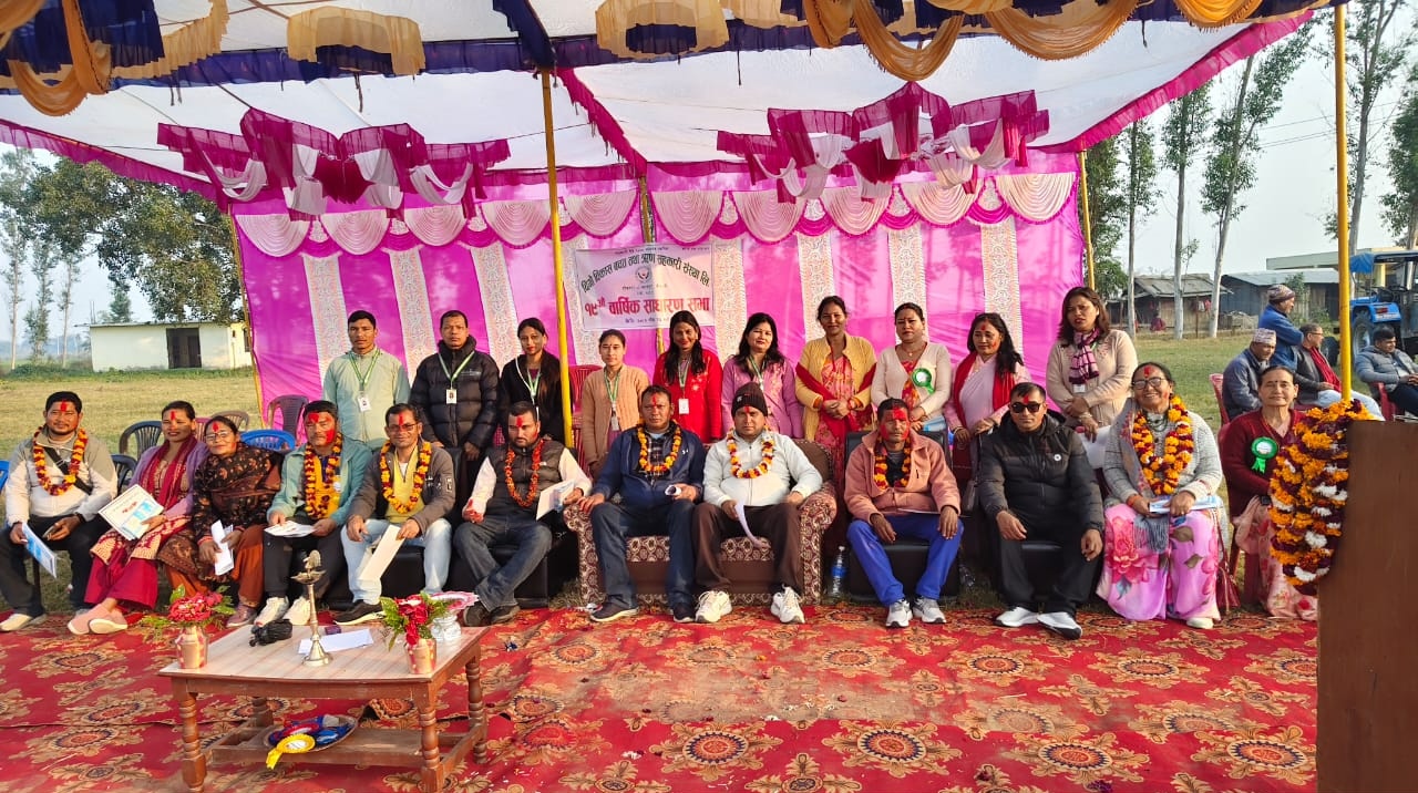 दिगाे विकास सहकारीको नेतृत्वमा सेत बहादुर, सहकारी २० लाख बढि मुनाफा कमाउन सफल