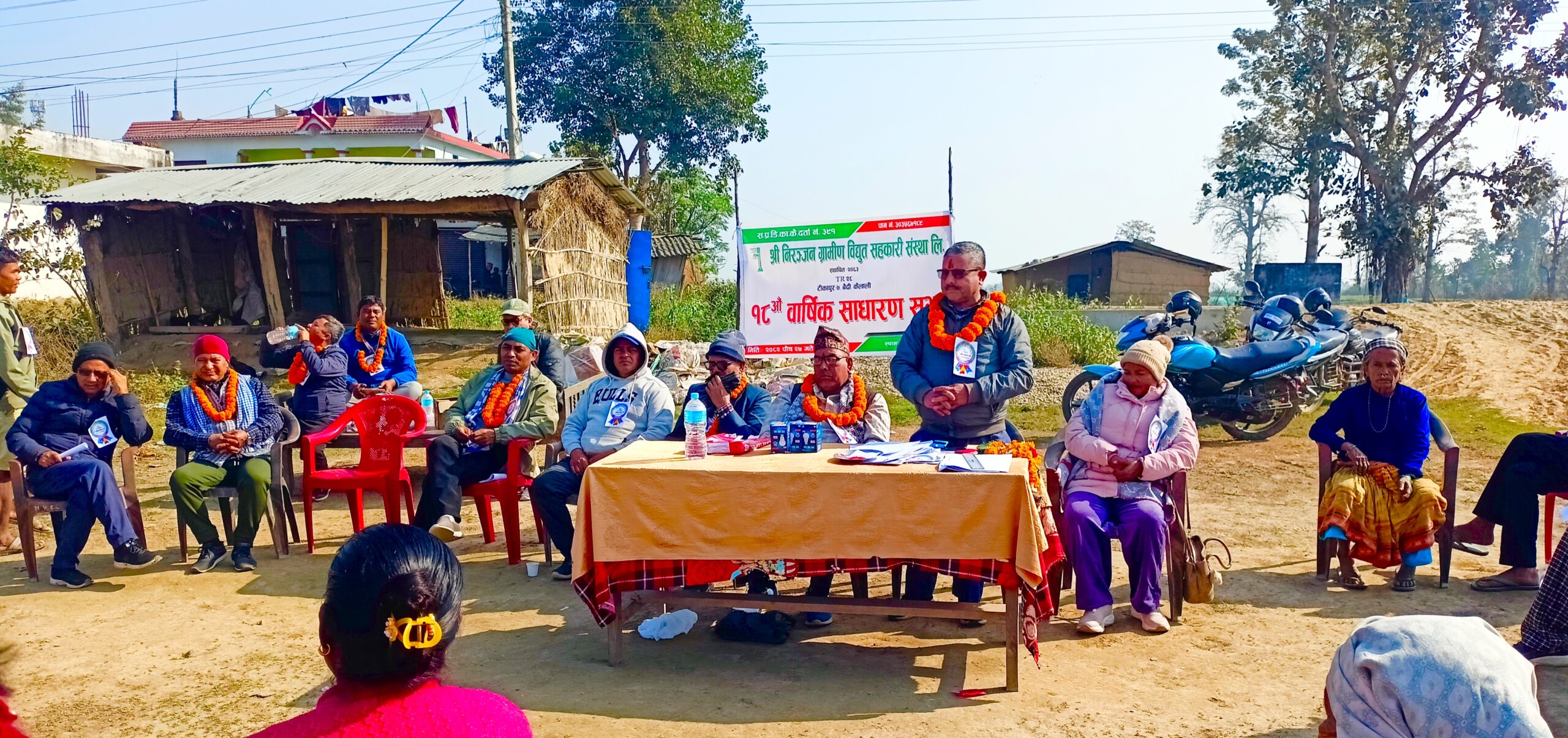 निरञ्जन सहकारीको अठारौं साधारणसभा सम्पन्न