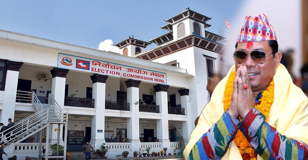 रेशम चौधरीसहित पाँच उम्मेदवारविरुद्ध उजुरी दर्ता