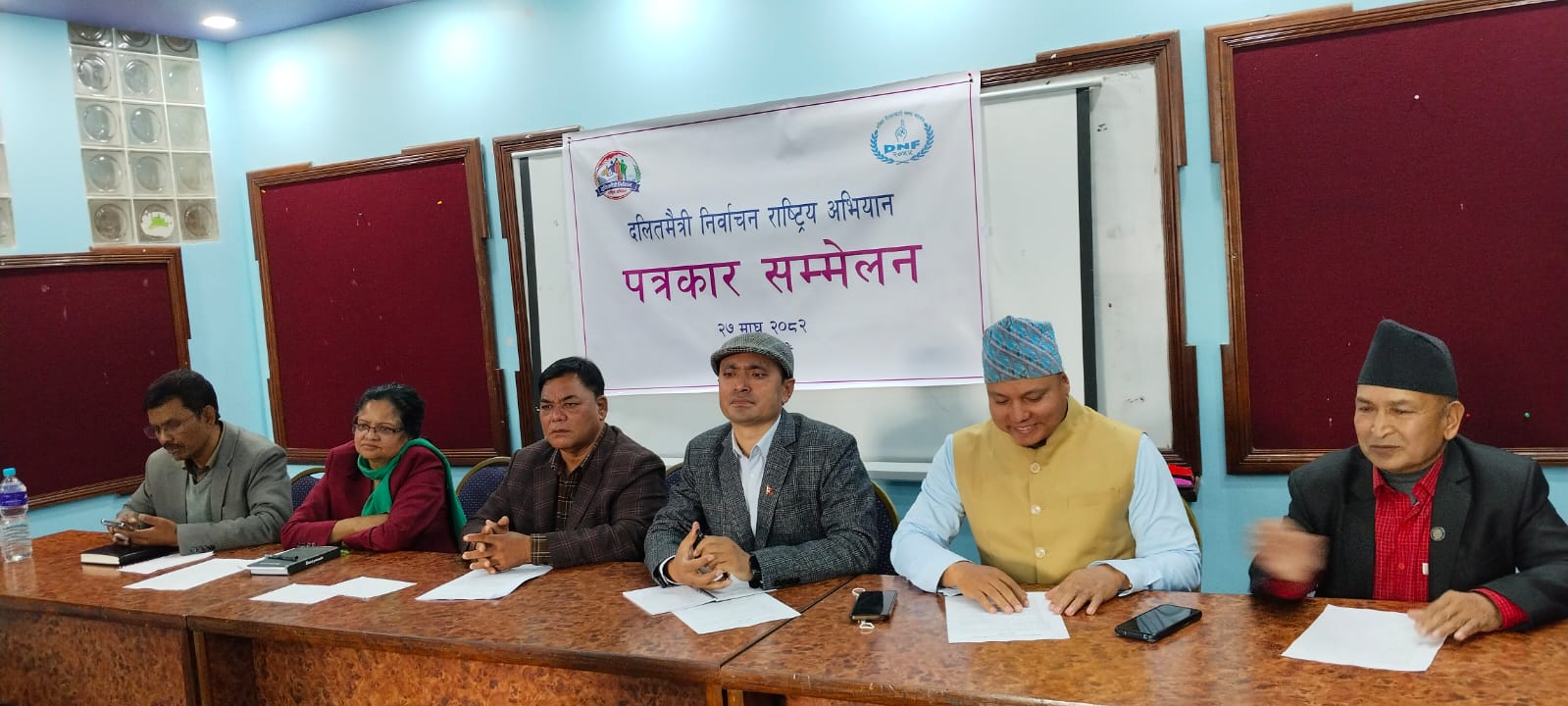 दलित भोट बैंक होइनन्’ भन्दै विभेद गर्ने दल र उम्मेदवार बहिष्कार गर्ने अभियानको घोषणा दलितमैत्री निर्वाचनको मागसहित सम्बोधन नभए बहिस्कार गर्ने अभियान घोषणा