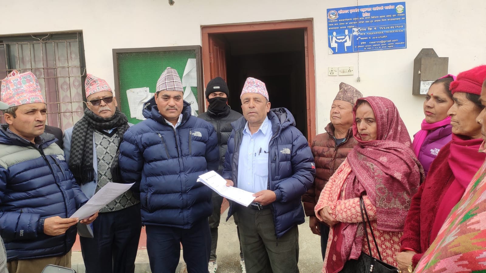 भूमि समस्या समाधानका लागि ध्यानाकर्षण पत्र पेस