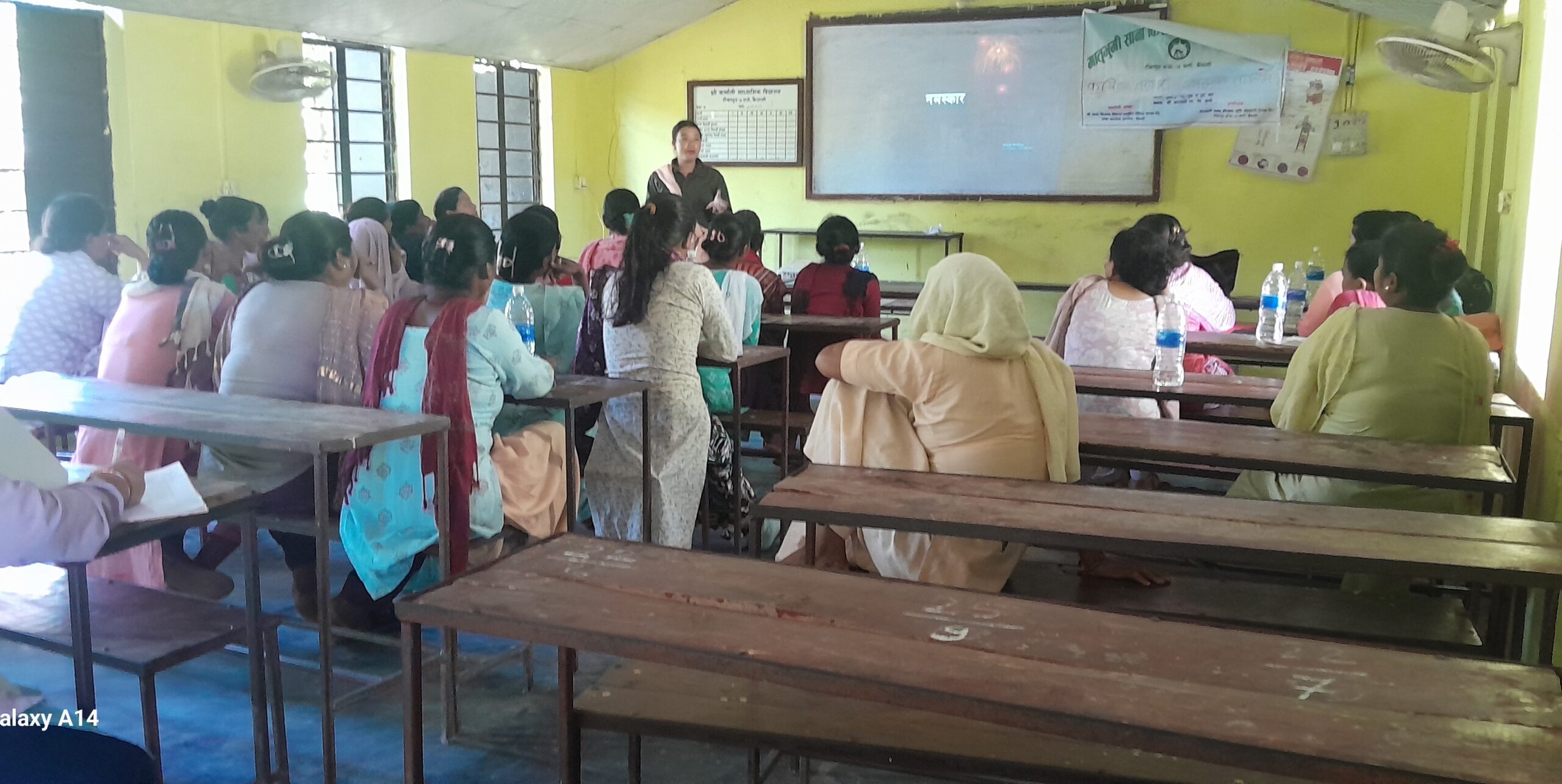 कृषि तथा तरकारी व्यवस्थापन तालिम सुरु