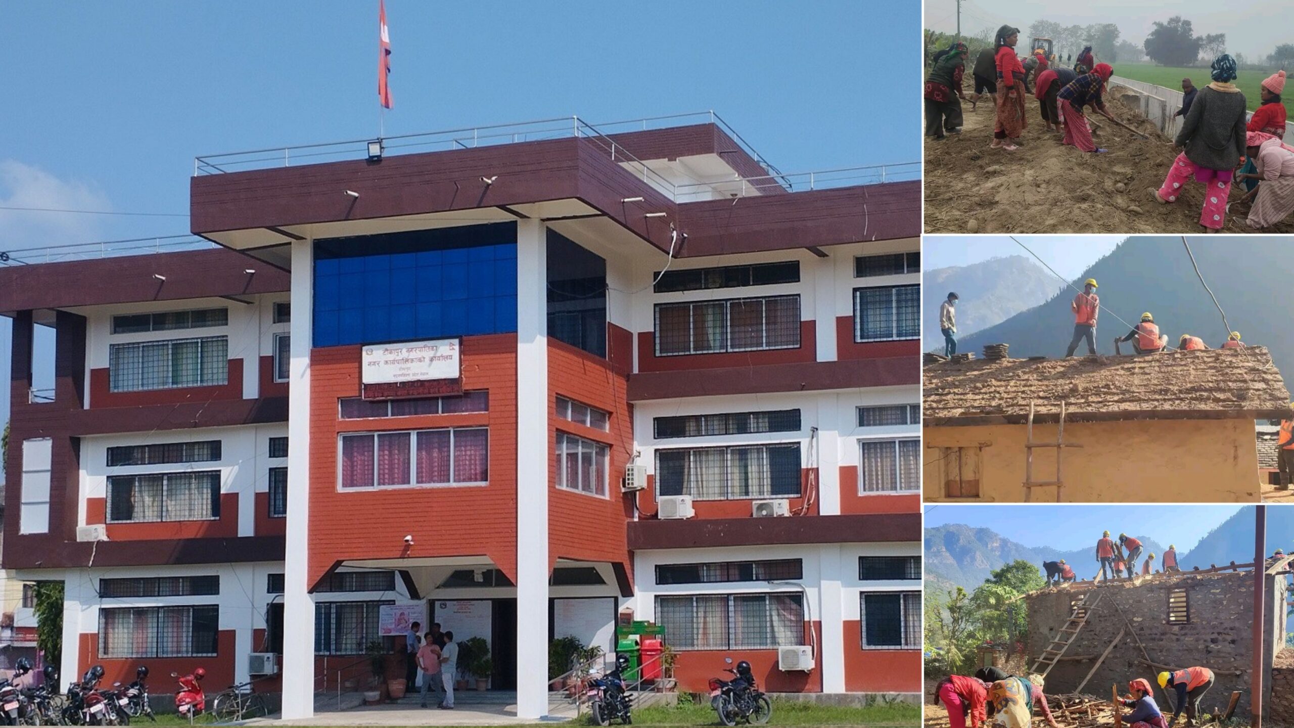 टोल विकास संस्थाहरुलाई निर्माण उपभोक्ता समितिको कामको जिम्मा