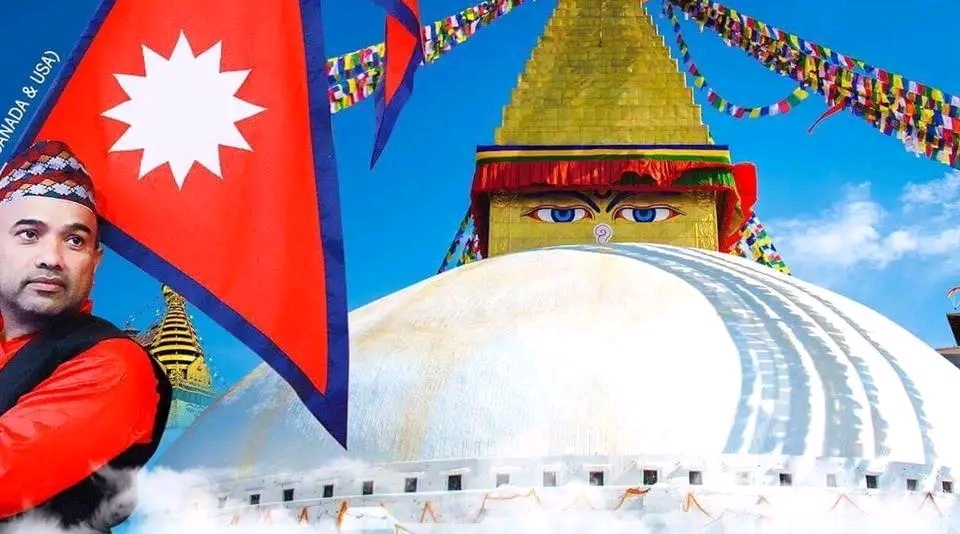 क्यानडाबाट नेपाल सरकारलाई पत्र