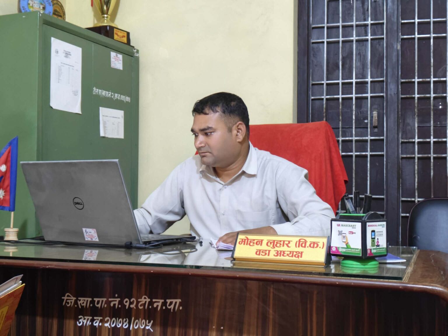 कर्मचारी सरह सेवा दिने टिकापुर–१ का वडा अध्यक्ष