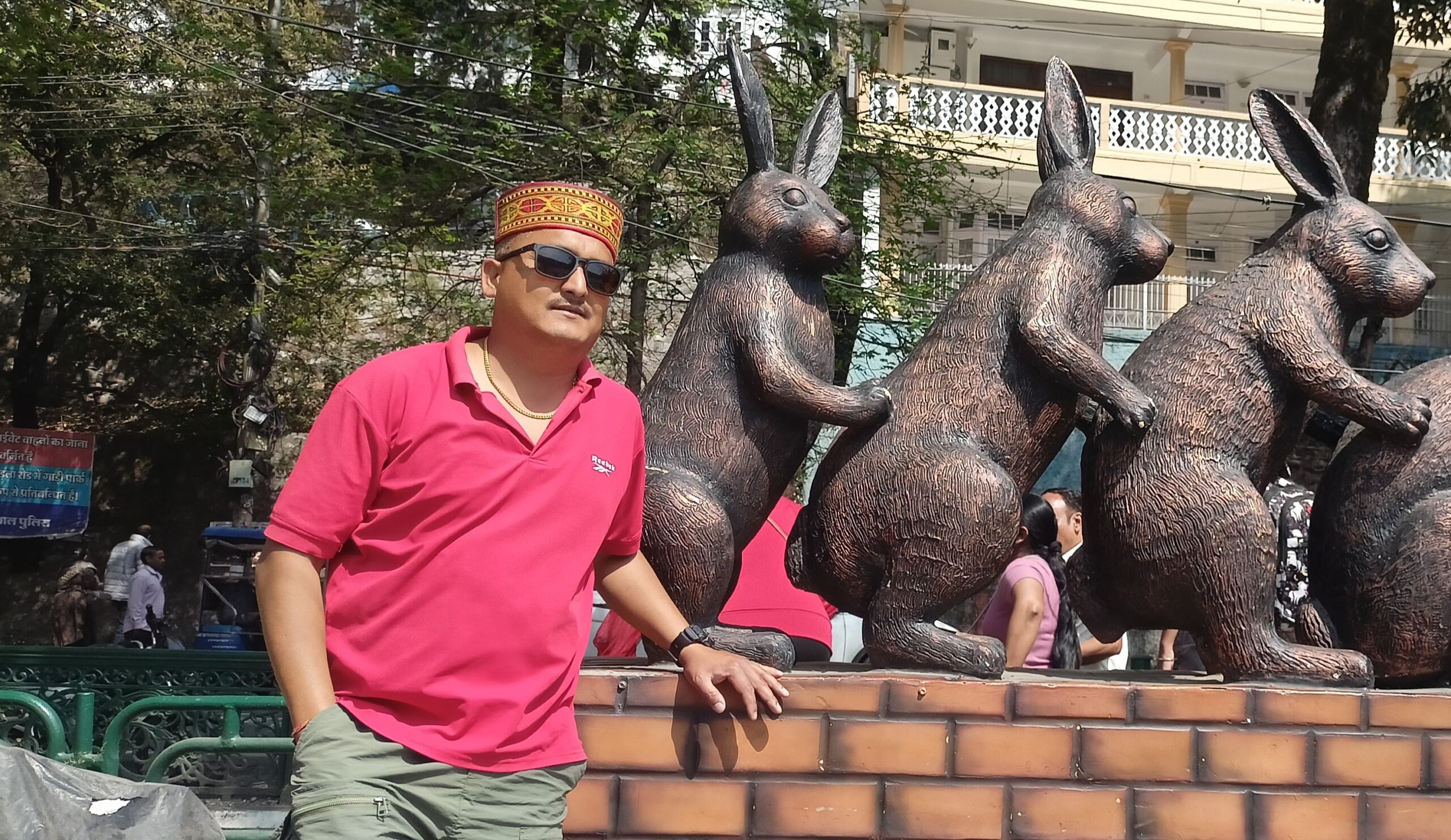 सइ चन्द सहित चार प्रहरी सम्मानित