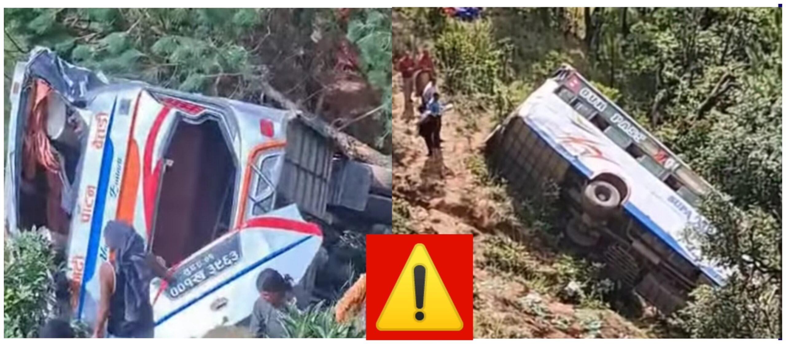 धनगढीबाट बैतडी जाँदै गरेको बस दुर्घटनाग्रस्त ,१७ जना घाइते