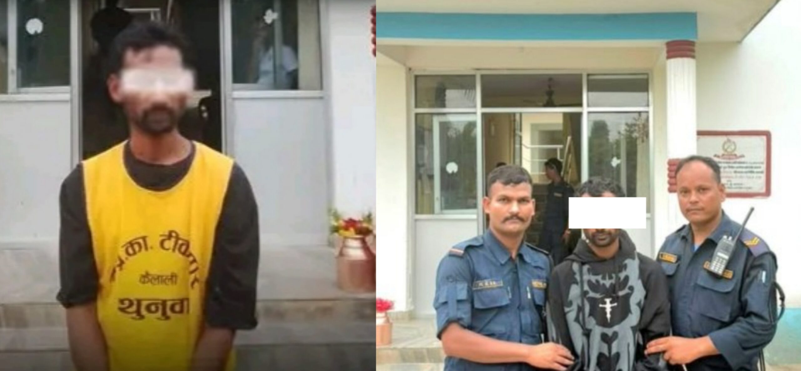 टीकापुर प्रहरी हिरासतबाट फरार भएका थुनुवा पुनः पक्राउ